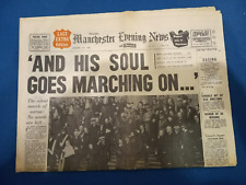 Various ' Original Newspapers - 30's, 40's, 50's, 60's 70's - Your Birthday ?