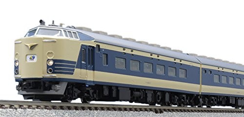 Tomix ngauge 583 - jr, east