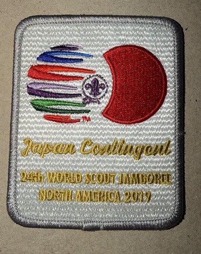 24th world scout jamboree - 24th,