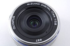 Wide Angle Pancake Lens for