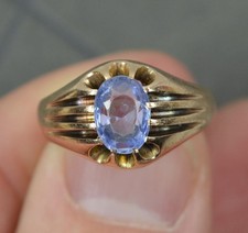 Antique No Heat Ceylon