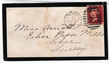 GB QV 1872 1D Penny Red Cover