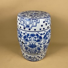 Vintage Blue White Ceramic