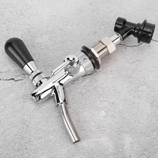¦Adjustable Beer Tap Faucet