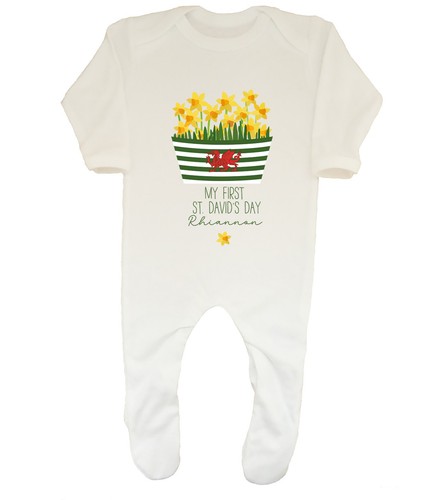Personalised first st - my,