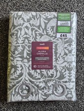 Dunelm Alora Chenille Olive