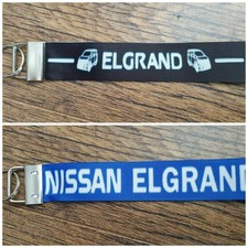NISSAN ELGRAND JAP IMPORT CAR