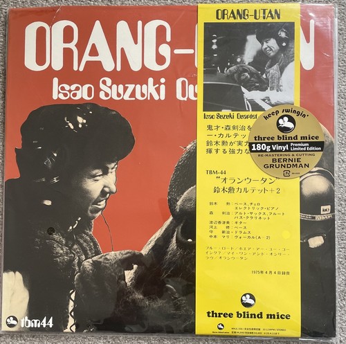 Isao suzuki quartet - suzuki, –