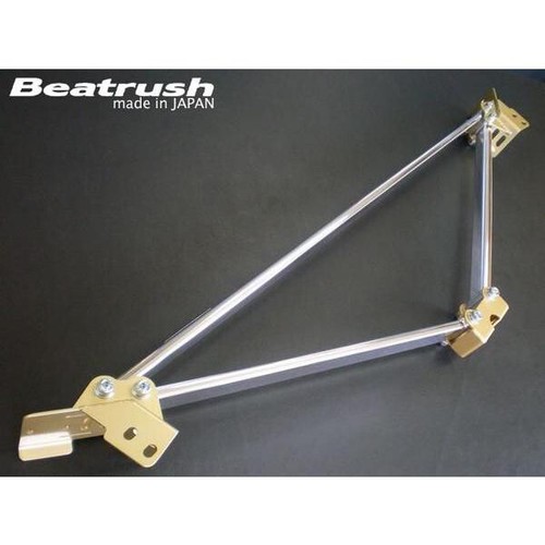 Laile beatrush rear strut - beatrush,