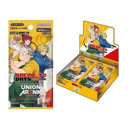 Union arena sakamoto days - arena,