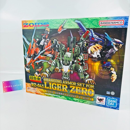 Bandai zoids chogokin changing - bandai,