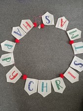 Fabric Christmas Bunting/Banner - "Happy Christmas" Decoration