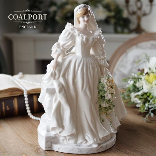 Rare british coalport figurine - coalport,