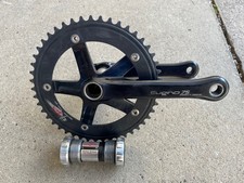 Sugino SG75 DD2 Chainset, Zen