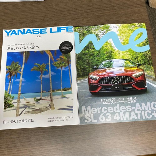 Mercedes yanase life - yanase,