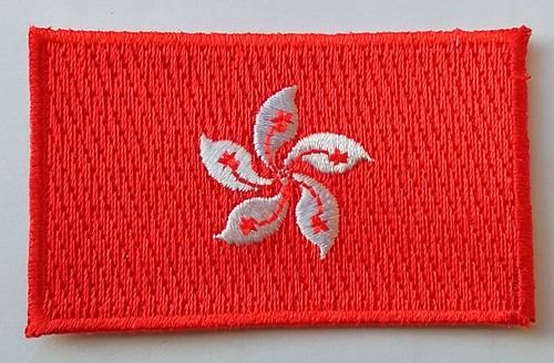 Hong kong flag - kong, patch