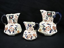 SET OF 3 LATE MAYERS -
