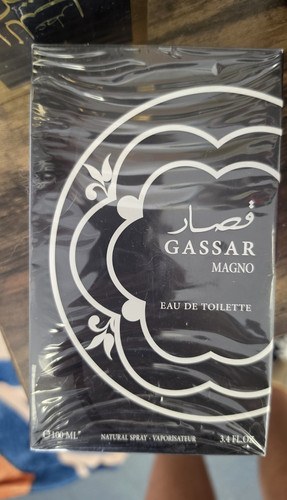Ard zahrat gassar magno eau - al,