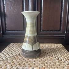Jersey Pottery 1970’s Vintage Ceramic Vase