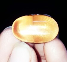 Mystic Opal 20.92 Ct Loose