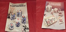 Plastic canvas craft - plastic,