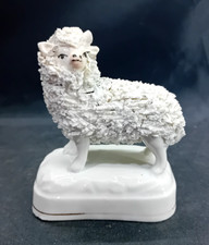 Small Antique Victorian