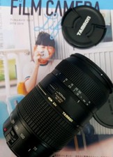 Tamron AF 70-300mm 1:4-5.6