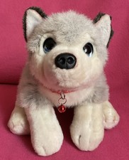 Keel Cuddle Puppies Husky Wolf