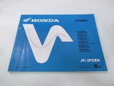 Benly CD50 Parts List 5th