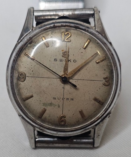 Rare seiko super - rare,