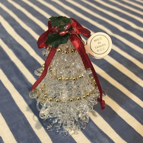 Holiday christmas tree - christmas,