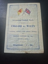 Miscellaneous Games Played At