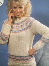 Vtg Sirdar Lopi Knitting