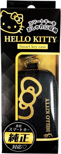 Seiwa hello kitty smart - kitty,