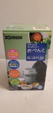 Zojirushi SL-JAF14-SA Lunch