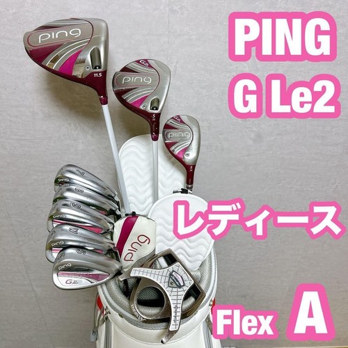 Ping le2 ladies golf club - ping,
