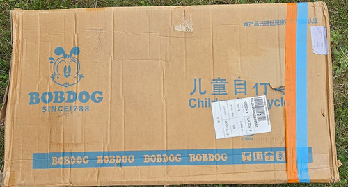 Bobdog zsc 12in blue - 12in, kids