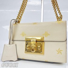 GUCCI Padlock Bee Star Chain