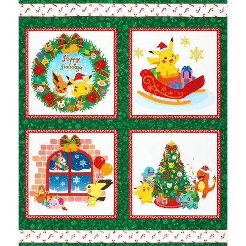 Pokemon pikachu holiday - pikachu's,