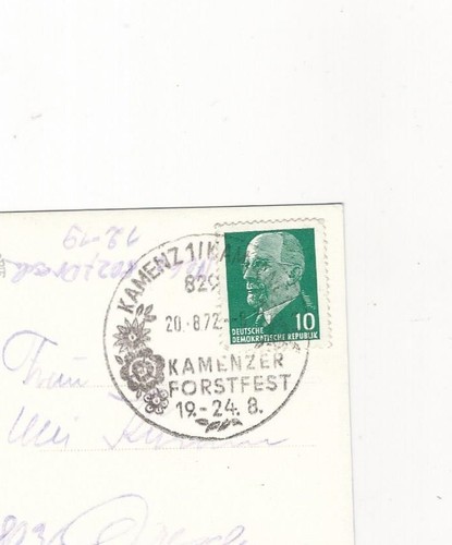 674 postcard kamz - 22/674,