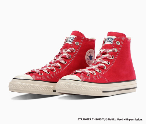 Converse all star - converse,