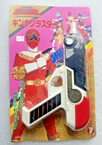 1995 power rangers - power, /