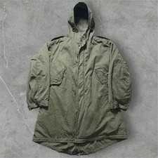 Vintage US Army M-1951