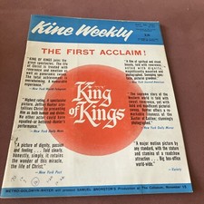 Breakfast at Tiffany’s film Premiere. Harrison Marks,Pamela Green.Audrey Hepburn