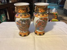 pair of colorful vases by k's
