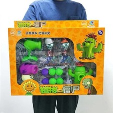New Plants vs. Zombies Toys