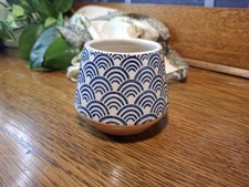 Sass & Belle Blue Waves Pattern Ceramic Plant Pot Small Planter Home Decor