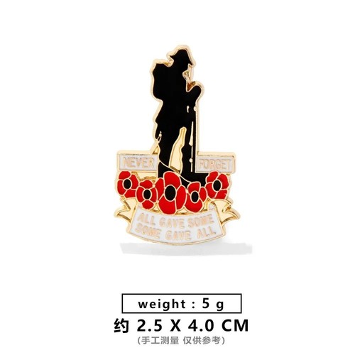 2026 poppy remembrance - poppy¹,