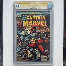 Captain Marvel comic #33