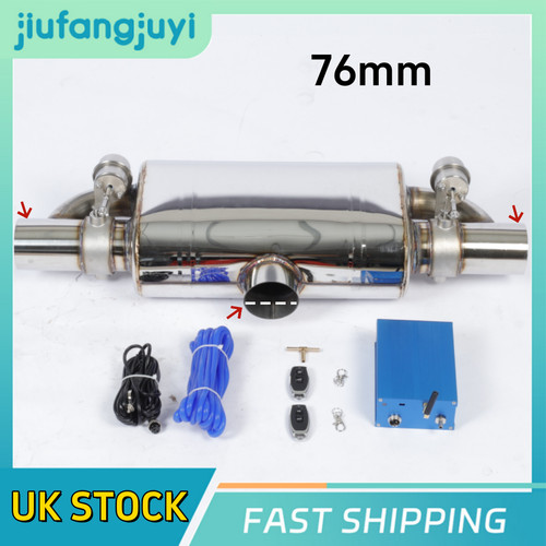 Shaped exhaust muffler valve - exhaust,